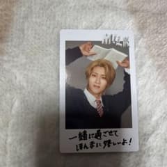 M!LK 曽野舜太 SMILE POP! トレカ - メルカリ