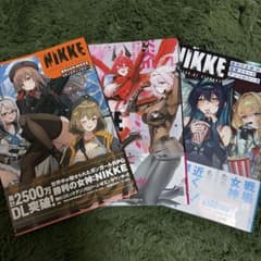 勝利の女神:NIKKE コミックアンソロジー　コミックアンソロジー　3巻セットのサムネイル