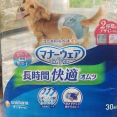 マナーウェア 高齢犬用 紙オムツ S 30枚のサムネイル