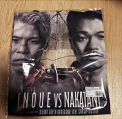 完売品】井上尚弥 vs 中谷潤人 トートバッグ 5/2 東京ドーム - メルカリ