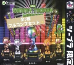 #シープラ限定 サミートロフィーマスコット 全5種類コンプリートセットのサムネイル
