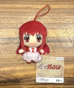 金色のガッシュ ぬいぐるみ ① ティオ 1種