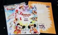 ファンダフルディズニーカレンダー2022のサムネイル