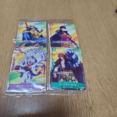 セブンイレブン限定カードのサムネイル