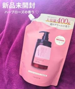 ❣cocone クレイクリームシャンプー 400g(ハーブローズの香り) - メルカリ