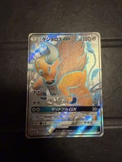 ケンタロス GX SR ポケモンカードのサムネイル
