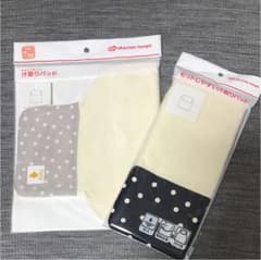汗取りパット、新品未使用のサムネイル