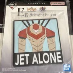 이치 반 쿠지 신세기 에반게리온 30th 고무 코스터 JET ALONE