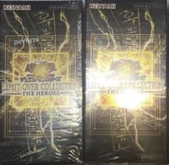 遊戯王リミテッドオーバーコレクションTHEHEROES 2BOX シュリンク有り