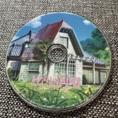 이웃집 토토로 DVD 만 본편 디스크