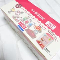 喫茶　サンリオ　シークレットミニチュアマスコットのサムネイル