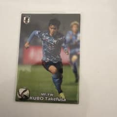 久保建英 2022 日本代表 サッカーカードのサムネイル