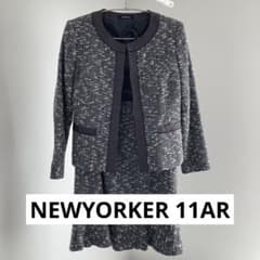 NEWYORKER ツイードセットアップ　11号のサムネイル