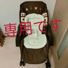 〈mauminn様専用〉ハイローチェアのサムネイル