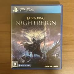 PS4 ELDEN RING NIGHTREIGN エルデンリング ナイトレインのサムネイル