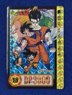 ドラゴンボールZ カードダス 325 超戦士たち - メルカリ