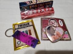 宇佐美時重 ミニタペストリー 缶バッジ メタリックアクリルキーホルダー セットのサムネイル