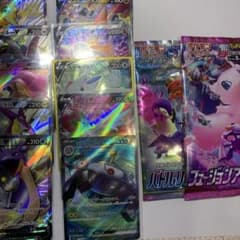 ポケモンカードセットSR10枚+未開封パック2パック - メルカリ