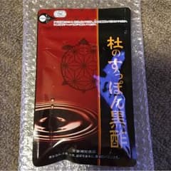 ☆はまち様専用☆2袋のサムネイル