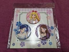 アイカツ！未来へのSTARWAY 缶バッジセット☆ソレイユのサムネイル