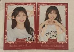 高嶺のなでしこ　星谷美来　直筆サイン入りチェキ Amazon.co.jp: 星谷未来 直筆サイン入り生写真 高嶺のなでしこ