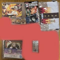 君山永里子様専用　鬼滅グッズ11のサムネイル