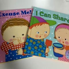 Karen Katz 英語絵本 Exeuse me! と I can shareのサムネイル