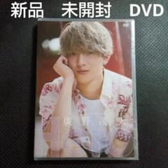 신품 미개봉 히로노 료다 DVD Hero 꽃미남 배우 2.5차원 배우 Bimi