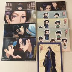 薬屋のひとりごと ブロマイド　ランダムステッカー ファミマプリント　まとめのサムネイル