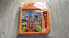 【新品】 アンパンマン 言葉図鑑 ことばずかん SuperDXのサムネイル