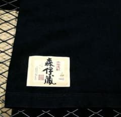 m25914073484_1.jpg?1708349834