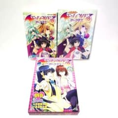 即購入OK ToLOVEるダークネス 9巻 DVD付き 限定版 ポストカード付き