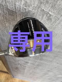 キャロウェイ パラダイム5W ベンタスTR 6S ベロコアのサムネイル