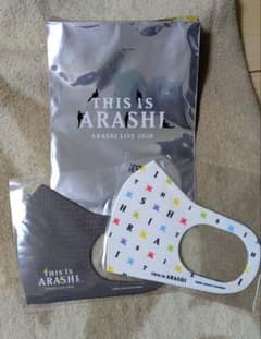 【新品】THIS IS ARASHI マスク２枚セット
