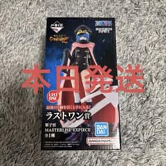 一番くじ ワンピース -エルバフ編- Vol.2 ラストワン 軍子 - メルカリ