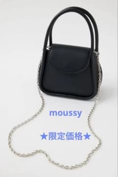 【美品】☆本日限定価格☆MOUSSY マウジー ミニショルダーバッグ ブラックのサムネイル