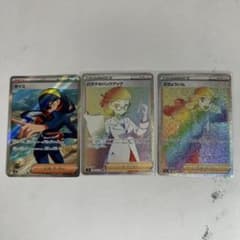 ポケモンカードのサムネイル