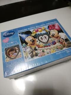写真が飾れるジグソーパズル☆ ディズニー 200ピースのサムネイル