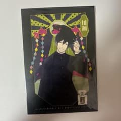 古書店街の橋姫 川瀬 香水 ポストカード 古書店街の橋姫 川瀬 香水 ポストカード - メルカリ