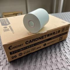 m25916016962_1.jpg?1738377195