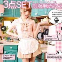 n*k様 【新品】メイド服おかりえ制服カフェアルバイト　コスプレ　ベージュエプロ n*k様 【新品】メイド服おかりえ制服カフェアルバイト コスプレ