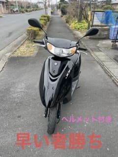 Yamaha JOG ブラック スクーターのサムネイル