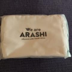 嵐 ARASHI LIVE TOUR 2026 ポーチ 新品未開封のサムネイル