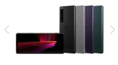 Xperia 1 III フロストパープル 512GBのサムネイル