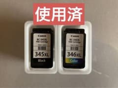 使用済  Canon BC-345XL BC-346XLのサムネイル