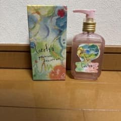 ロレッタプレミアムベースケアオイルのサムネイル