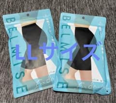 ベルミス　ガードルのサムネイル