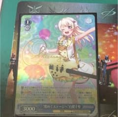 ヴァイス "煌めくステージへ" 白鷺千聖のサムネイル