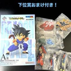 이치 반 쿠지 드래곤 볼 ~ THE CHRONICLE OF GOKU ~ A 상