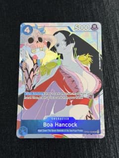 ボア・ハンコック 花札 OP02-059 プロモ ワンピースカード 英語版